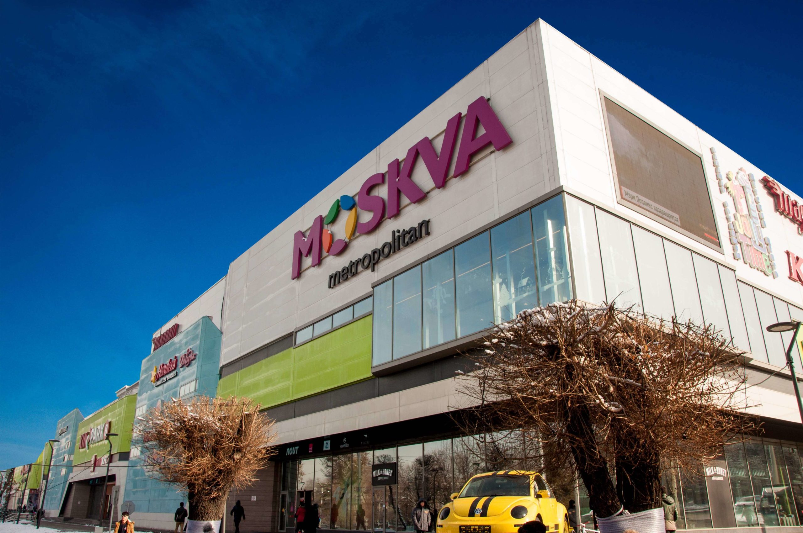 MOSKVA Metropolitan