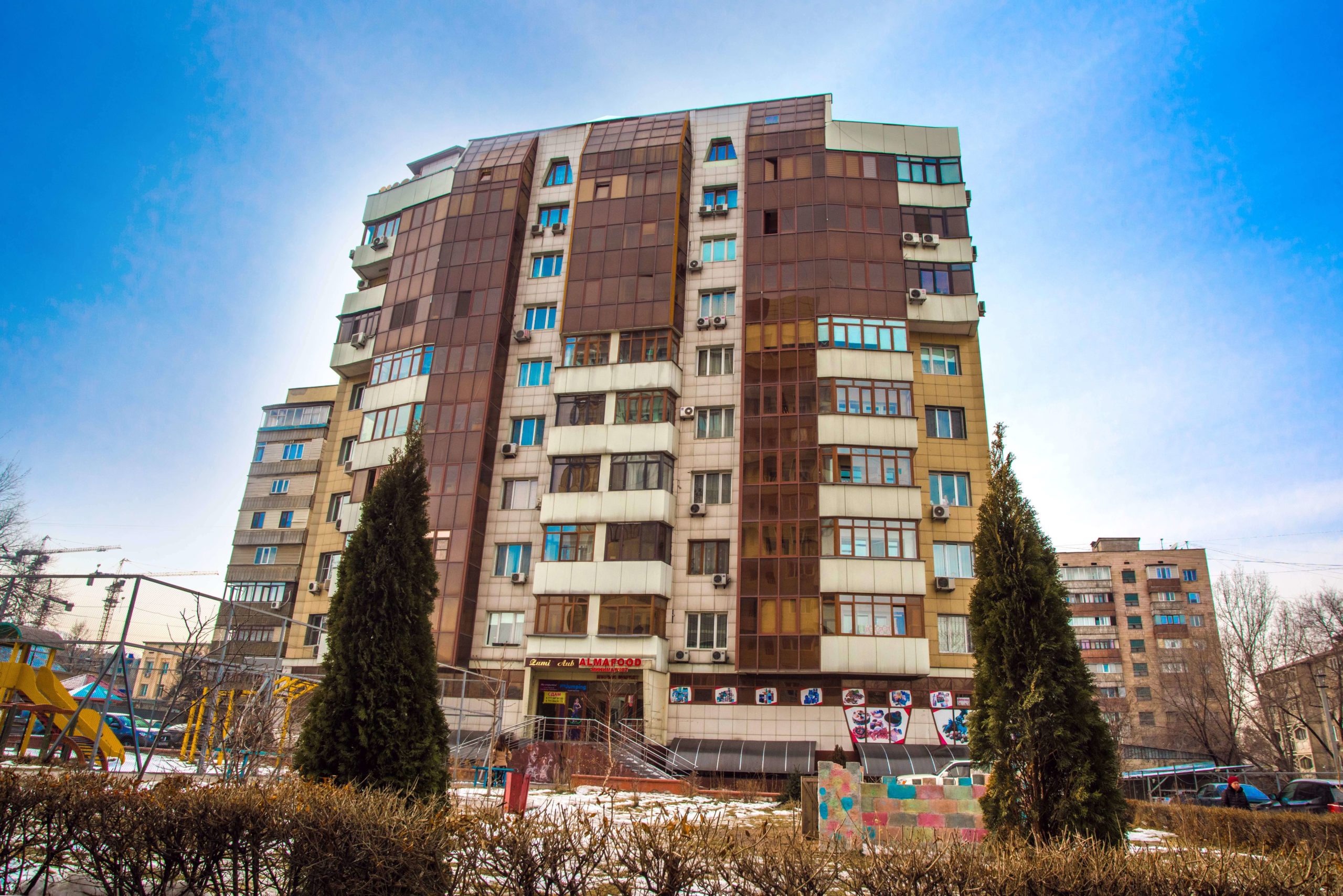 Новый Мир на Радостовца-Утепова, жилой комплекс